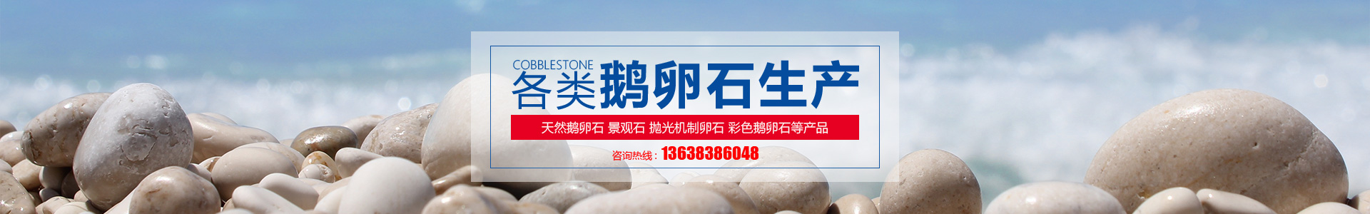 新奥门马网